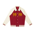 jackets,god,kami